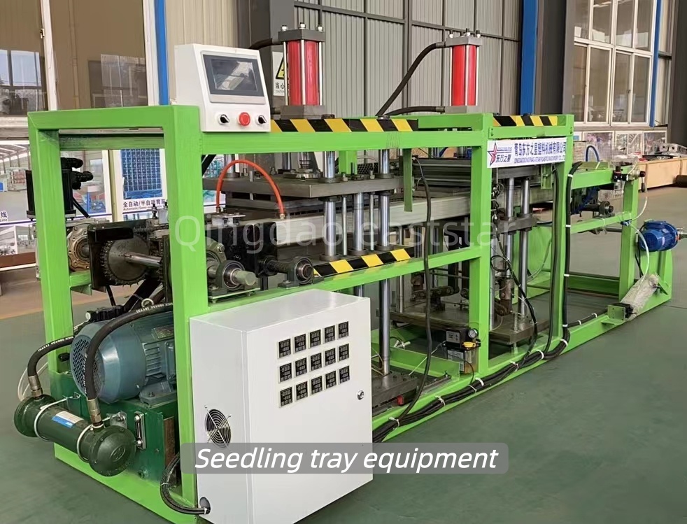 Hindistanlı müştərilər, müasir kənd təsərrüfatı əkin həllərini müzakirə edərək, fidan tepsisi və kök nəzarət avadanlığı ziyarət edir