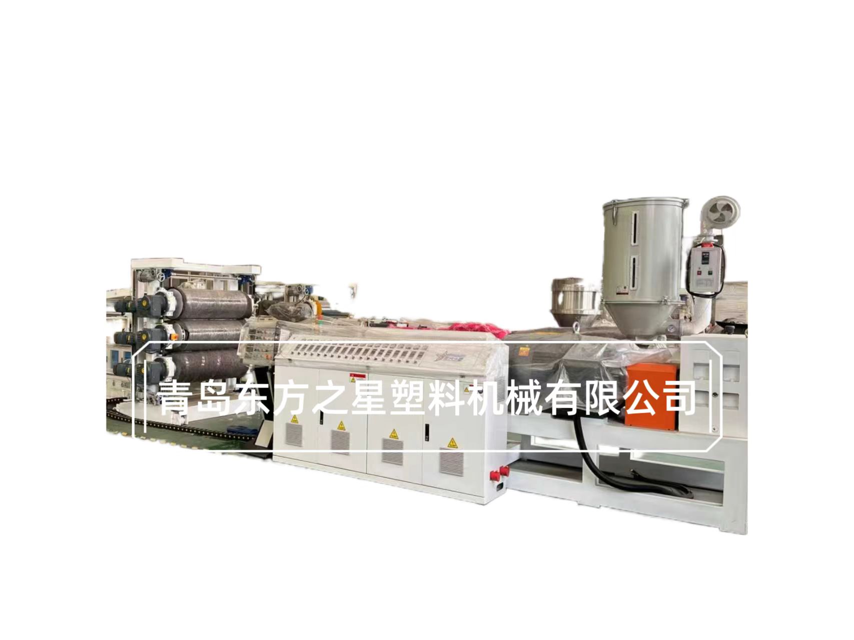 TPE-1000mm Slip Mat Equipment Car Döşəmə Mats