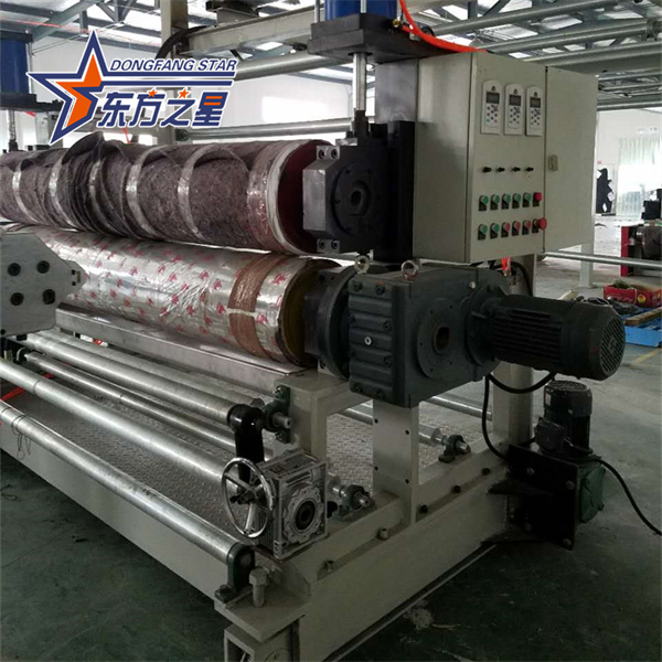 TPE Car Mat Laminasiya İstehsal Xətti
