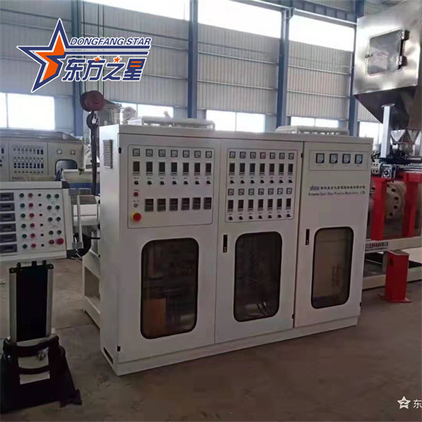 TPE xalça laminatlı avtomobil döşəməsi üçün maşın